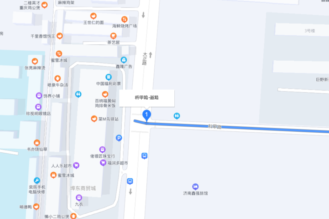 科甲路 科甲路