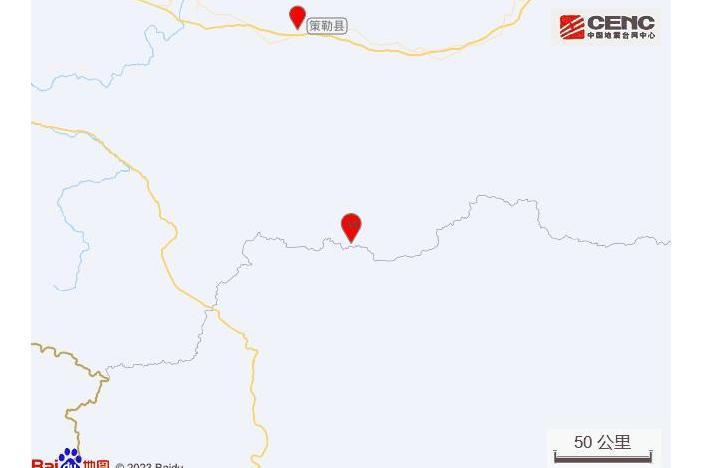 3·10策勒地震 3·10策勒地震