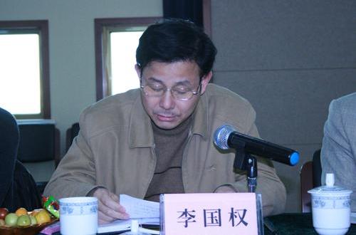 李國權(青海省文學藝術界聯合會副主席) 李國權(青海省文學藝術界聯合會副主席)