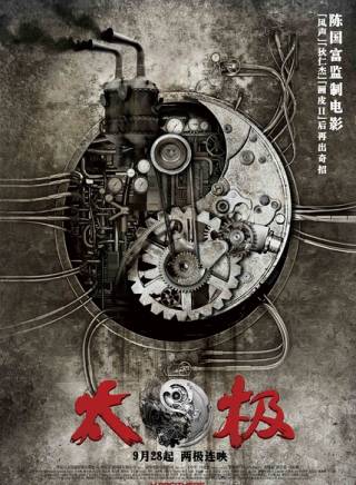熊乃槿
