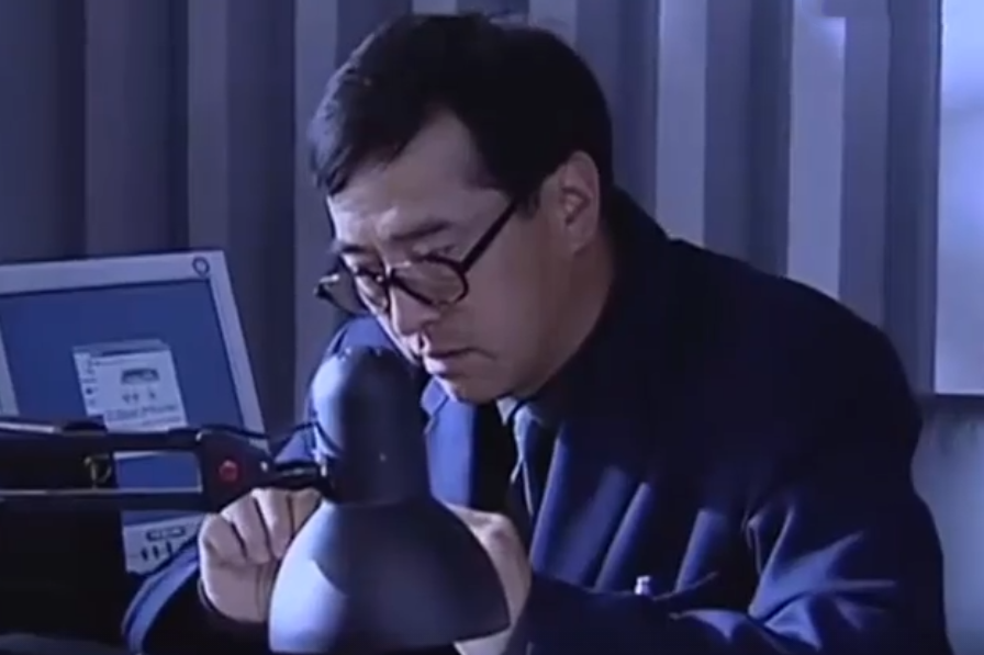 馬韋謹 馬韋謹
