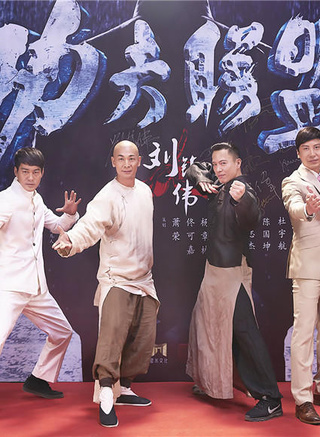 張子文 張子文