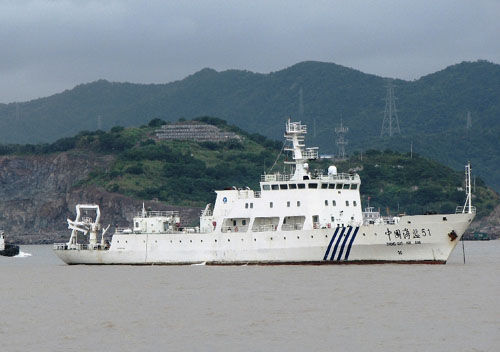 資料圖：中國海監51號船。