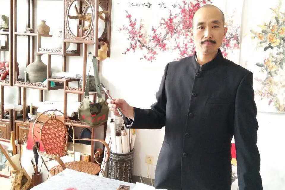 劉洪元(中國書畫藝術家) 劉洪元(中國書畫藝術家)