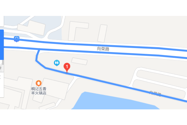 向榮路(海口市向榮路) 向榮路(海口市向榮路)