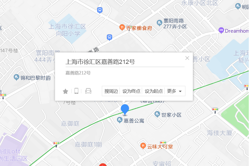嘉善路212號 嘉善路212號