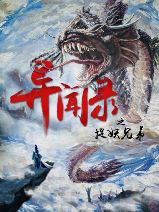蔡文靜 蔡文靜