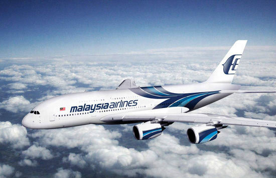 馬來西亞航空公司