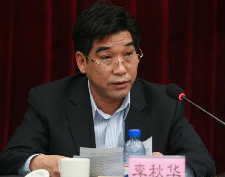 李秋華(天津市勞動和社會保障局黨組副書記、副局長) 李秋華(天津市勞動和社會保障局黨組副書記、副局長)