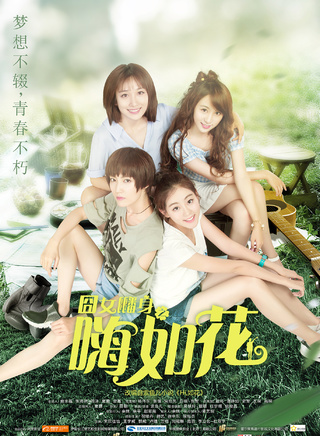 杜雙宇 杜雙宇