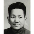 羅文浪 羅文浪