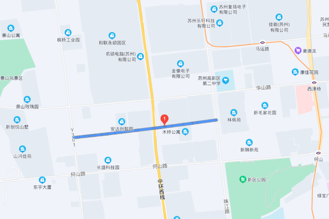 木橋路 木橋路