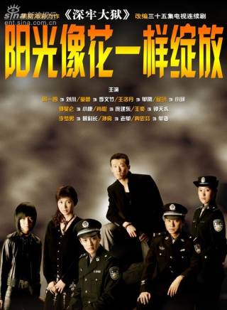 屈玥