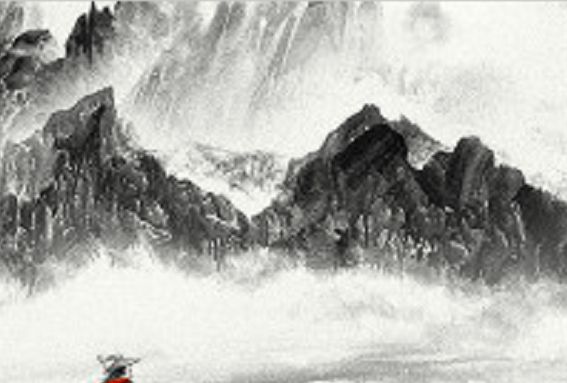 陳氏天師 陳氏天師