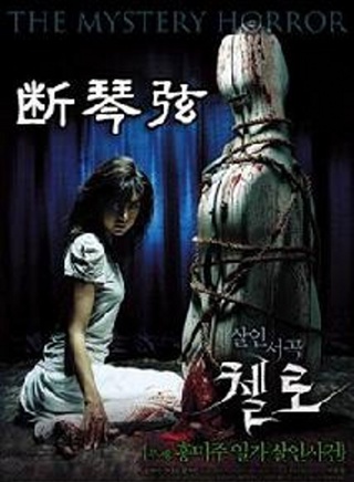 陳智熙 陳智熙