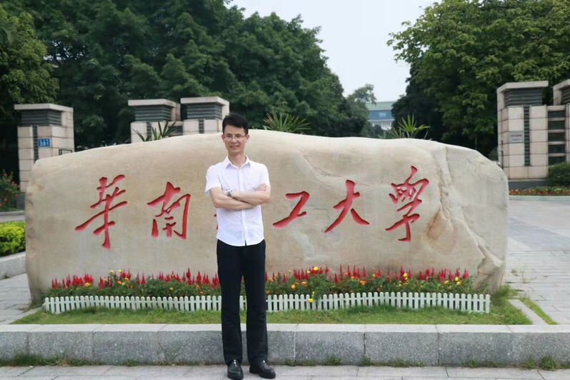 李義(華南理工大學馬克思主義學院講師) 李義(華南理工大學馬克思主義學院講師)