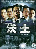 鄭曉寧 鄭曉寧