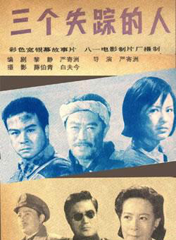 陶玉玲