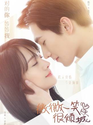 毛曉彤 毛曉彤