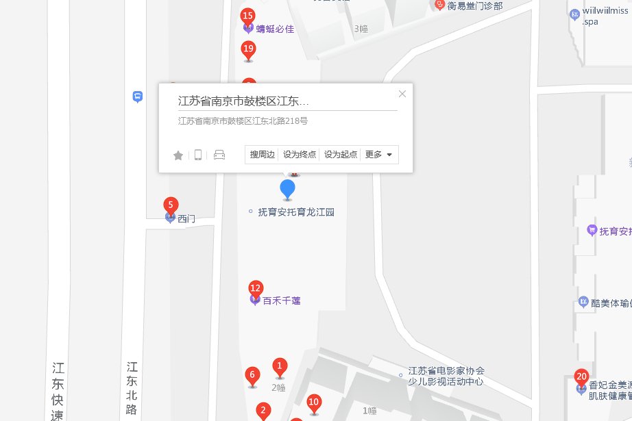 江東北路218號 江東北路218號