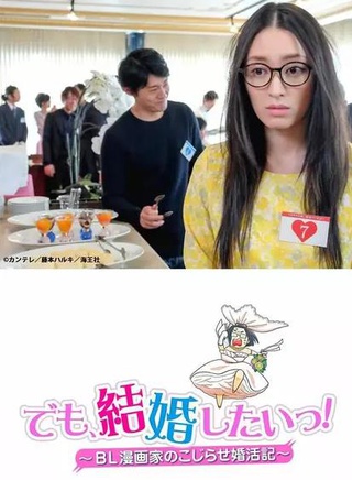 要潤 要潤