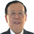 王自強(中國科學院院士固體力學家)