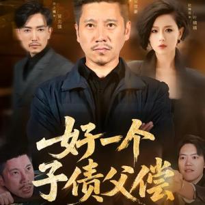 盧美汐