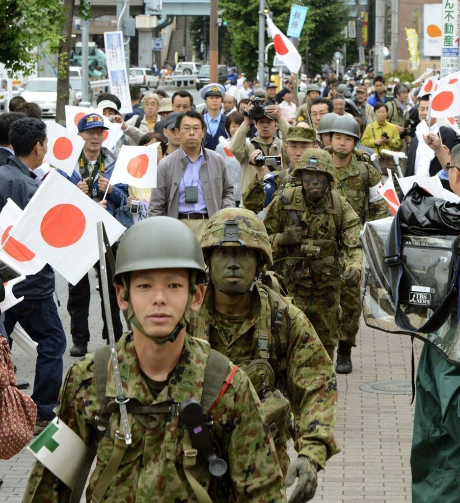 日本陸上自衛隊 簡介 編制 編制部隊 特殊組織 訓練機關 兵力 部署 武器裝備 人 中文百科全書