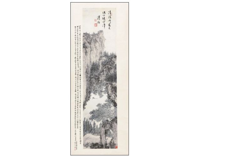 寒潭落木 寒潭落木