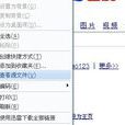 源檔案 源檔案