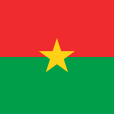 布吉納法索(Burkina Faso)