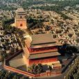北京鼓樓(北京鼓樓) 北京鼓樓(北京鼓樓)