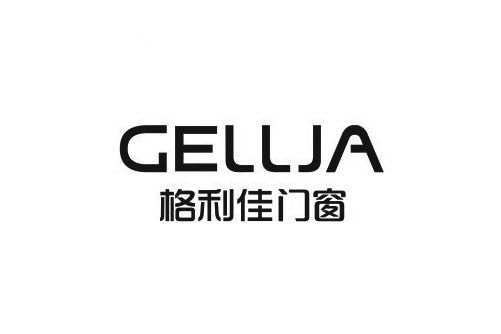 格利佳 格利佳