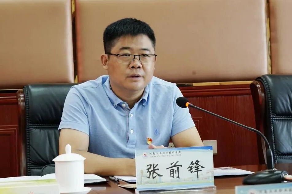 張前鋒(河南省紀委監委駐中州集團紀檢監察組組長) 張前鋒(河南省紀委監委駐中州集團紀檢監察組組長)