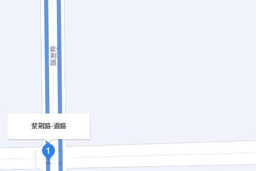 紫荊路(鞏義市紫荊路) 紫荊路(鞏義市紫荊路)