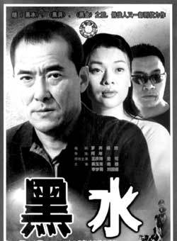 劉園媛 劉園媛