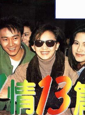曾華倩