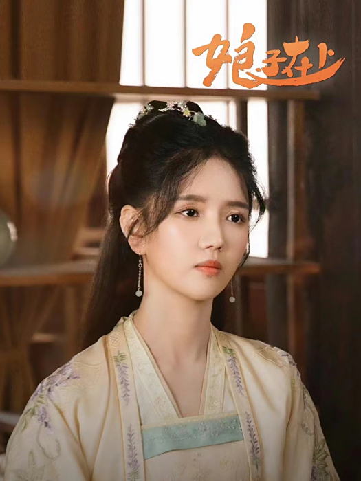 莫靜妤 莫靜妤