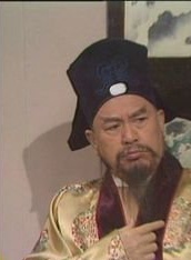 伍衛國 伍衛國