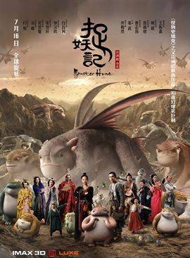 鐘漢良 鐘漢良