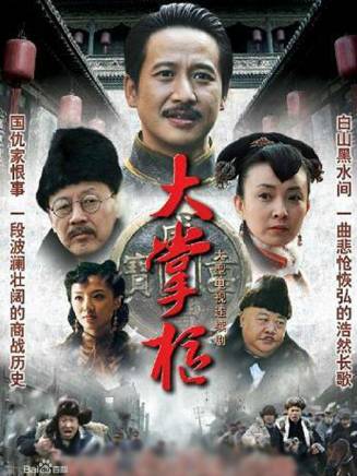 溫雯 溫雯