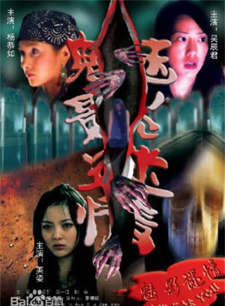 吳卓翰 吳卓翰