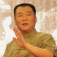 張誠篤 張誠篤