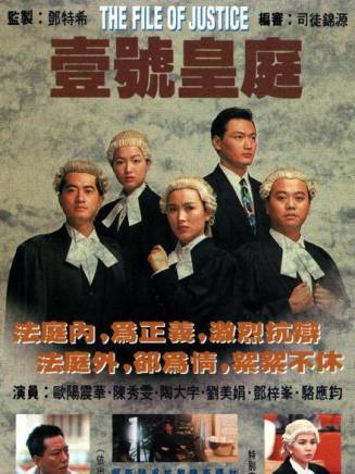 崔加寶 崔加寶