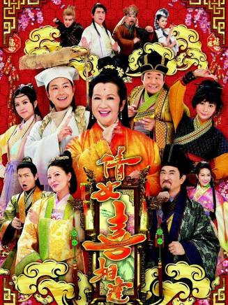 姚宏遠 姚宏遠