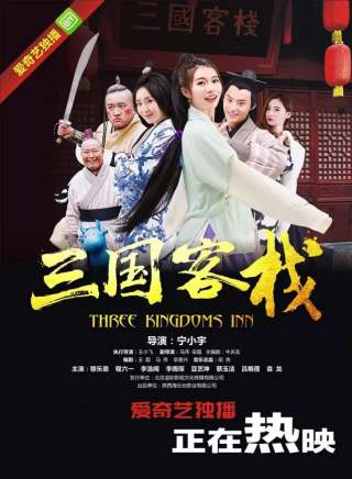 蔡玉潔 蔡玉潔