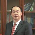 陳志勇(中南財經政法大學財政稅務學院院長)
