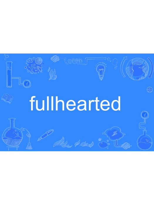 fullhearted fullhearted
