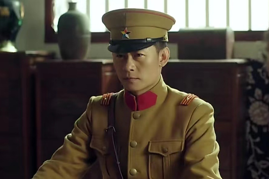 名字(電視劇《義海》中由李健飾演的男主角) 名字(電視劇《義海》中由李健飾演的男主角)