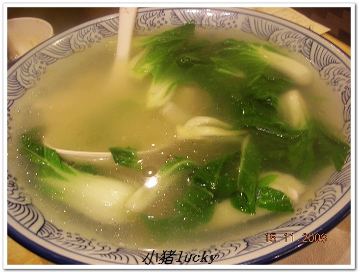 青菜豆腐湯